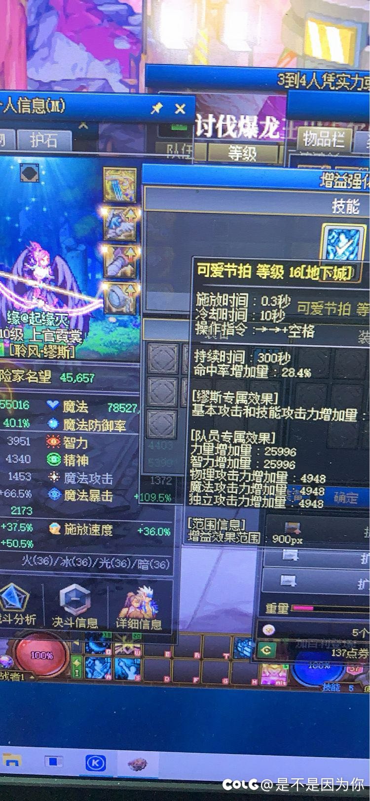 听说巴老师缺奶 这就给大伙练个奶🤪又给兄弟们练几个 可海行2