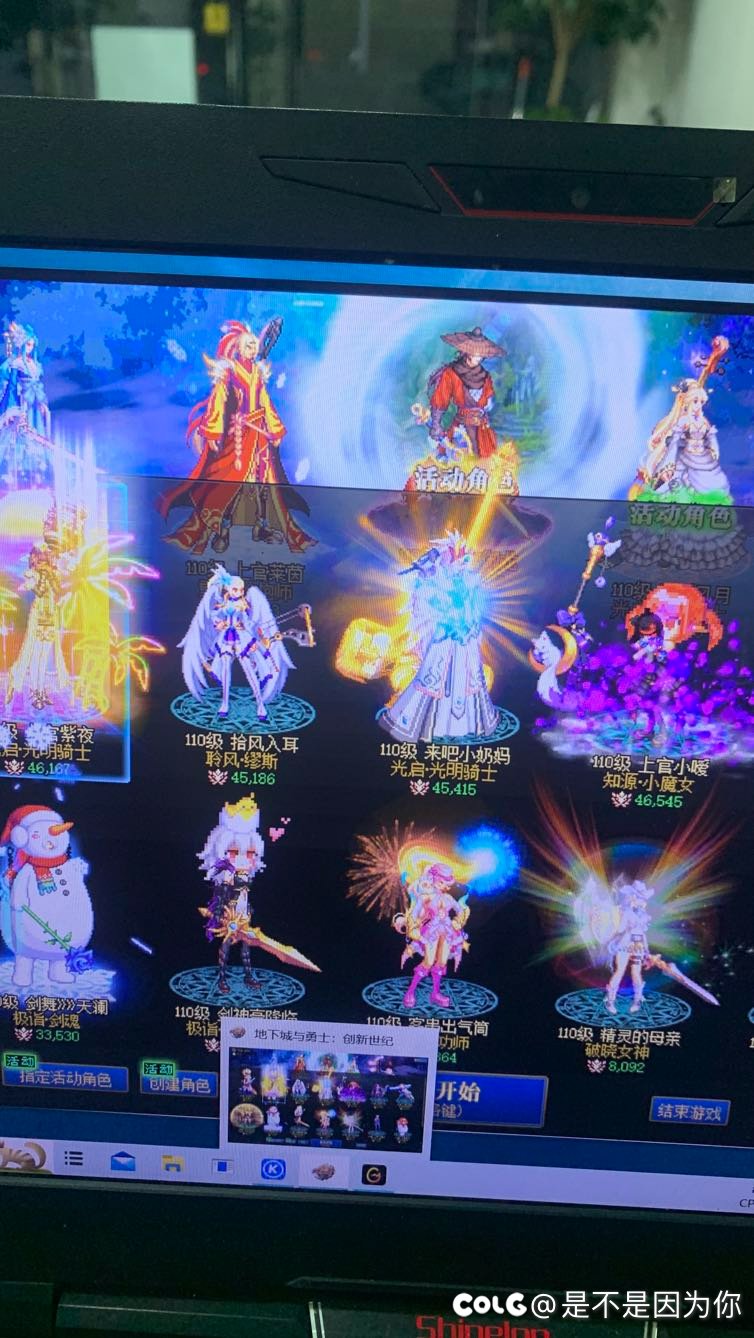 听说巴老师缺奶 这就给大伙练个奶🤪又给兄弟们练几个 可海行3