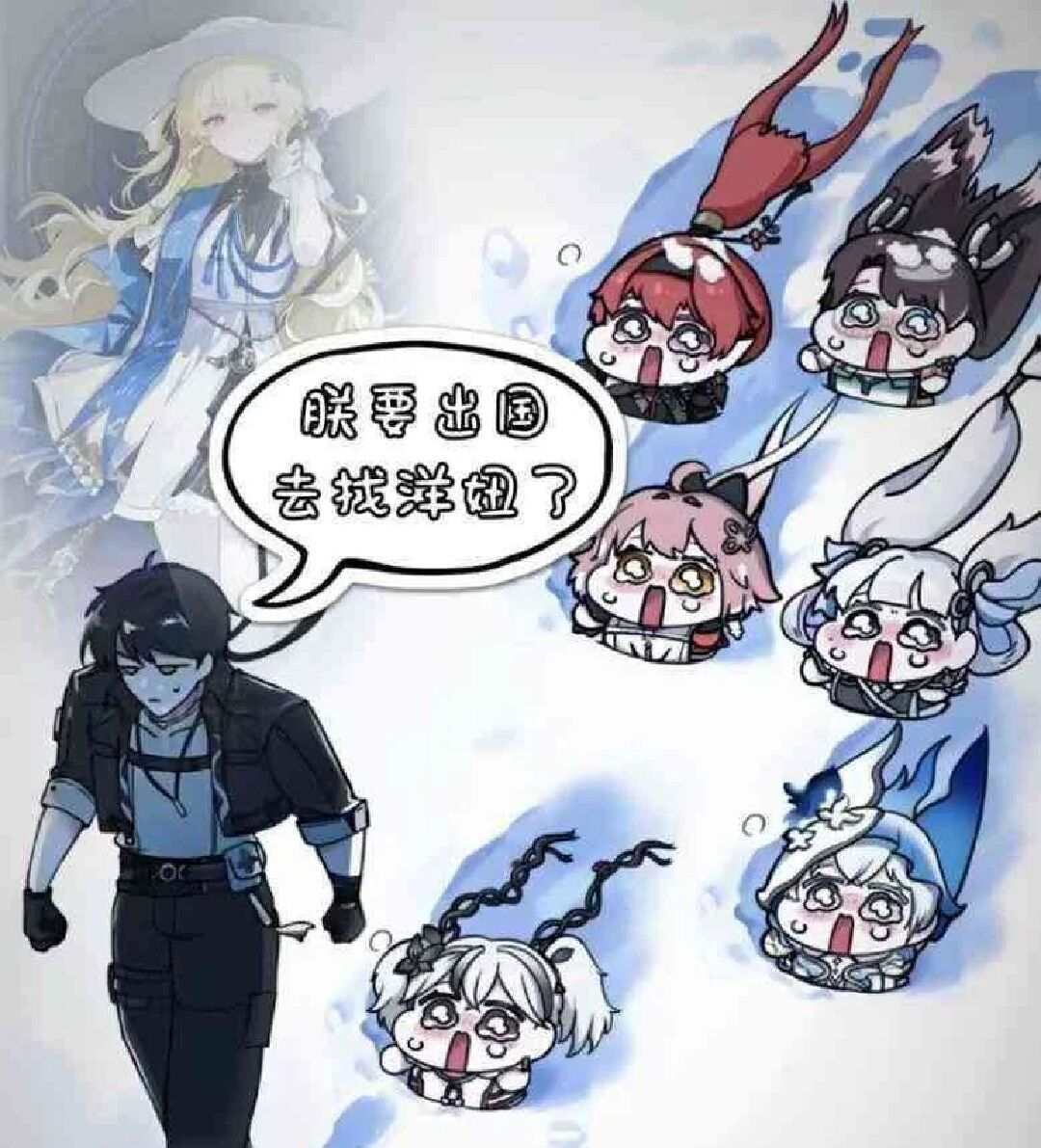 震惊，我在mc玩dnf4