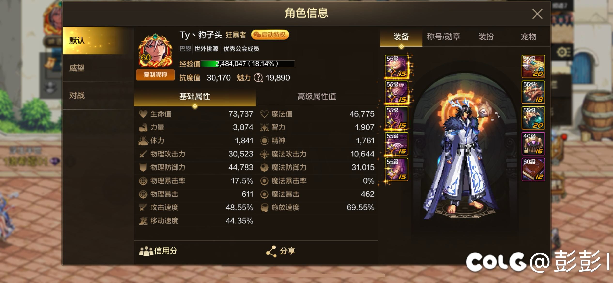 新版本这几天简简单单3.0了？1