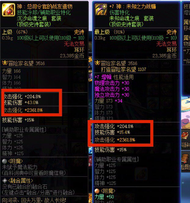 有人解释下吗？1
