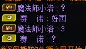 这就是c站招募团体的质量？6