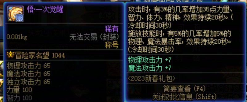这就是c站招募团体的质量？3