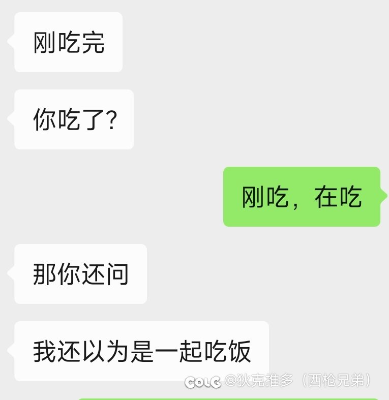 大师们给我来点和女同学聊天的表情包吧1
