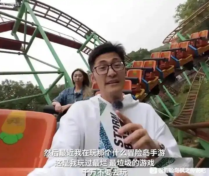 称冯福的白狐狸 每天三把图变188全勤 陈楚生的东西2