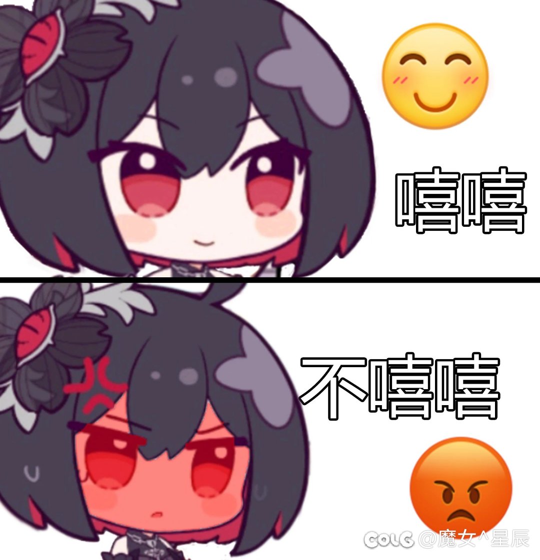 奶枪这动作看着也不像奶呀1