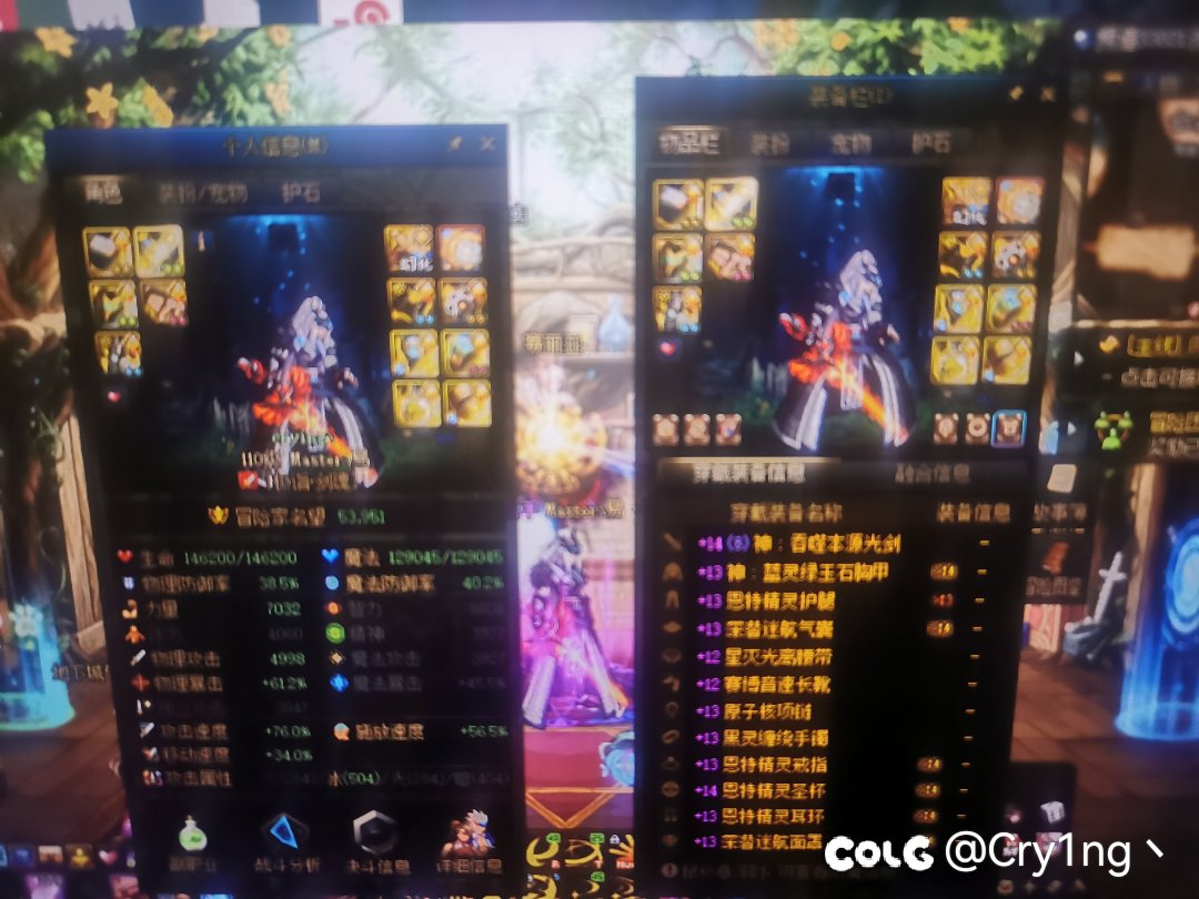 巴卡尔脱坑回来了，现在什么流派厉害求助1