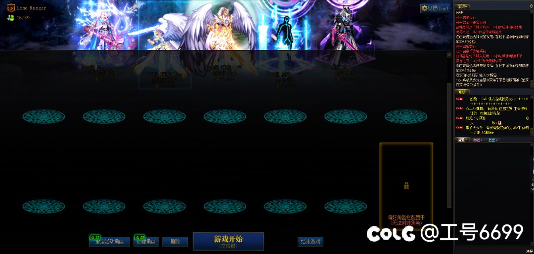 有懂电脑的大哥吗帮看看1