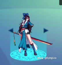 女鬼站街还是这姿势就好了1