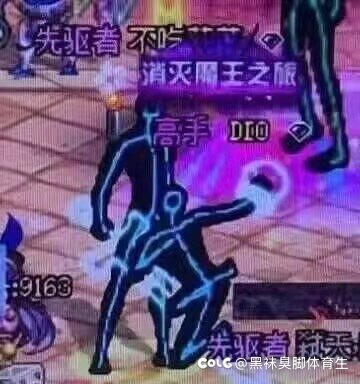 看今年的预约，大胆猜测1