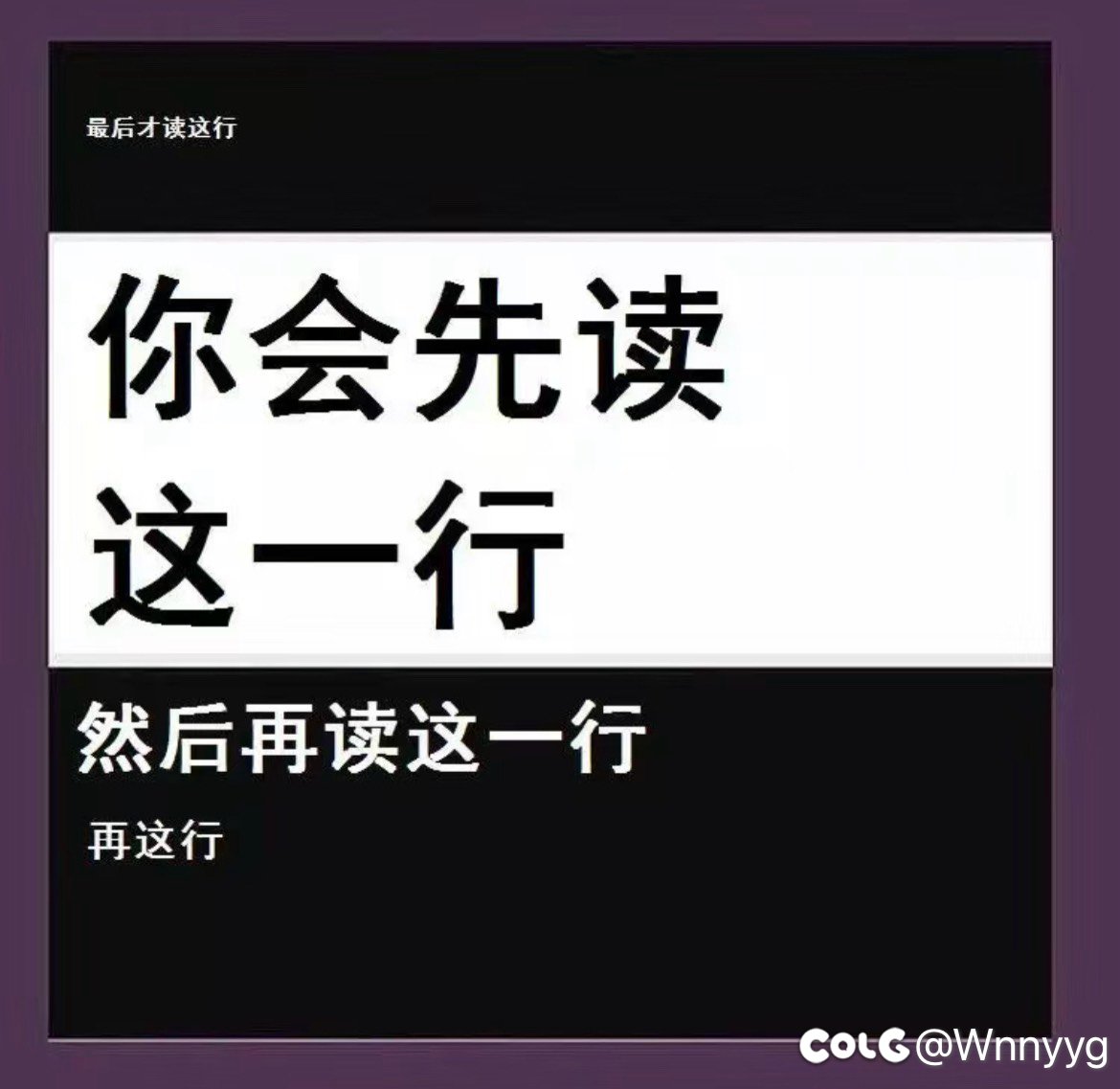 版本末期水——春节礼包1