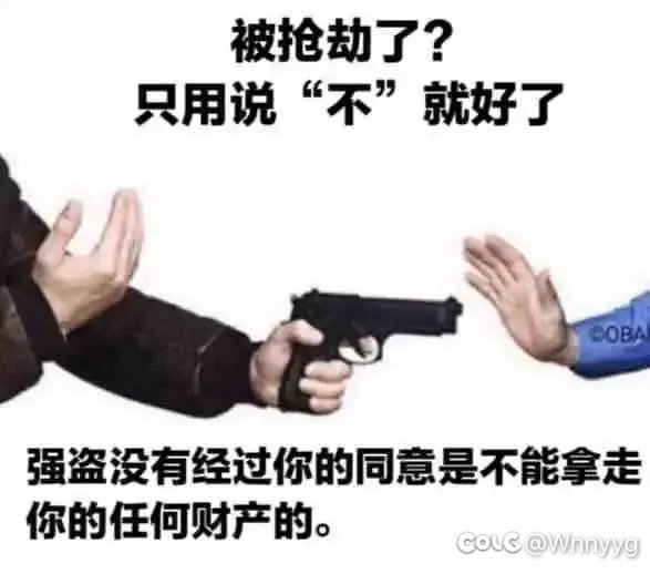 版本末期水——春节礼包2
