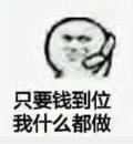 今天我把我最宝贵的东西给了一个妹子1