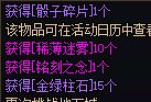 我们是冠军！！1