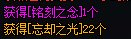 我们是冠军！！3