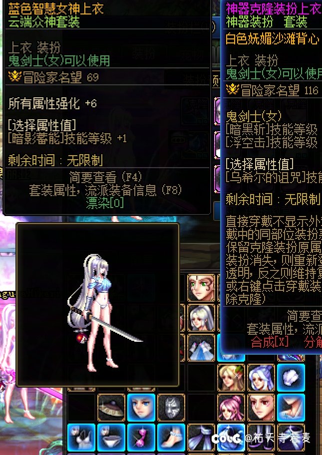 选错颜色了，我是猪1