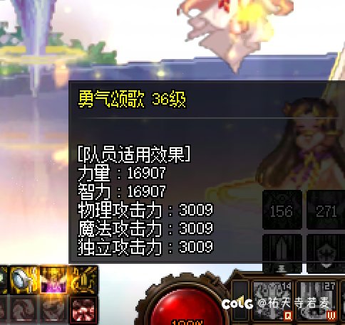 嘉年华buff是真的猛啊2