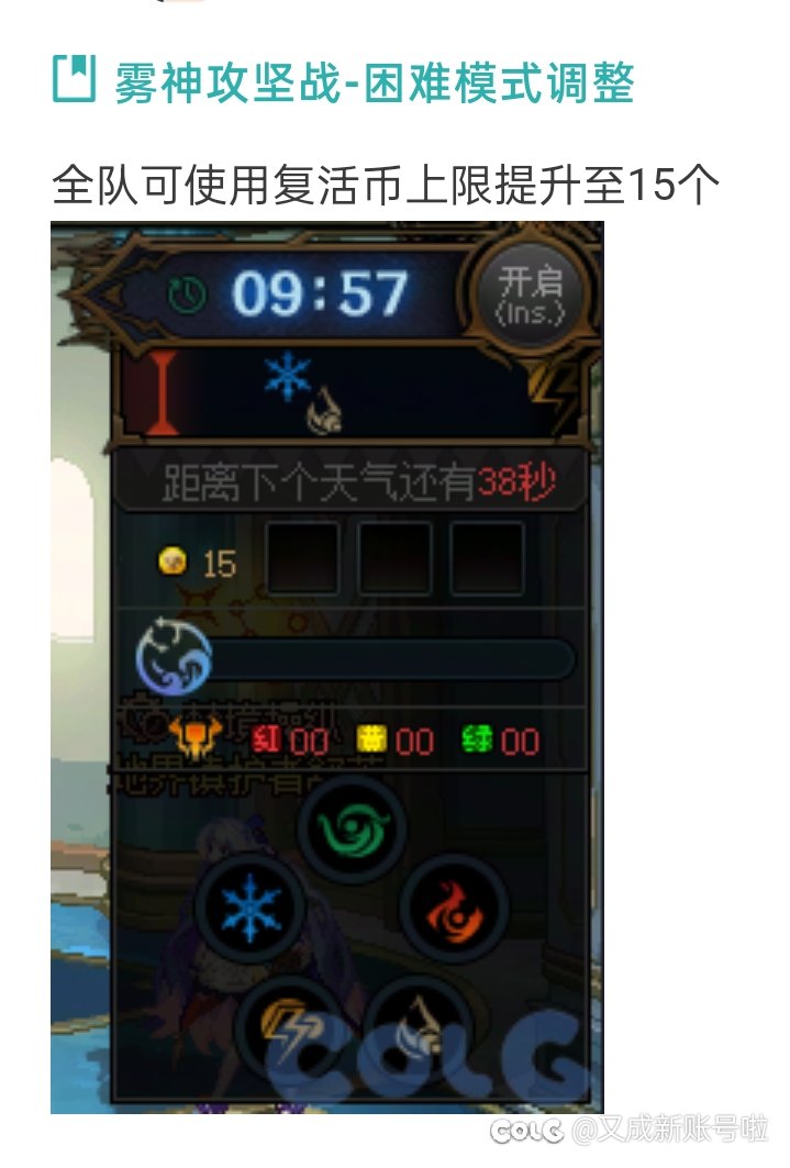 这也算一次版本工作内容嘛1