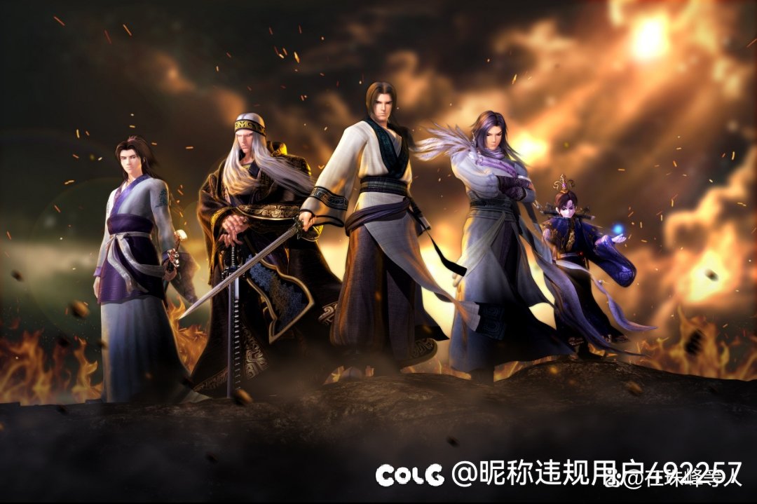 为啥老是联动日本动漫，国产（风云雄霸天下）（秦时明月）（盗墓笔记）不好吗？8