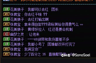 是谁把这人自信打出来的？1