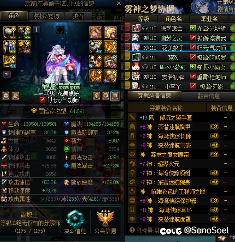 是谁把这人自信打出来的？2