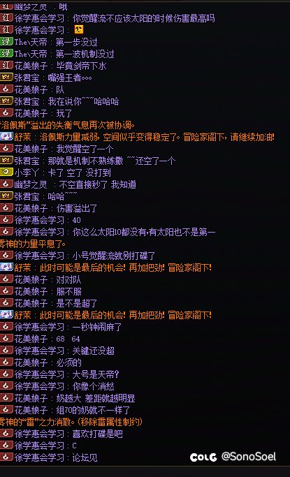 是谁把这人自信打出来的？4