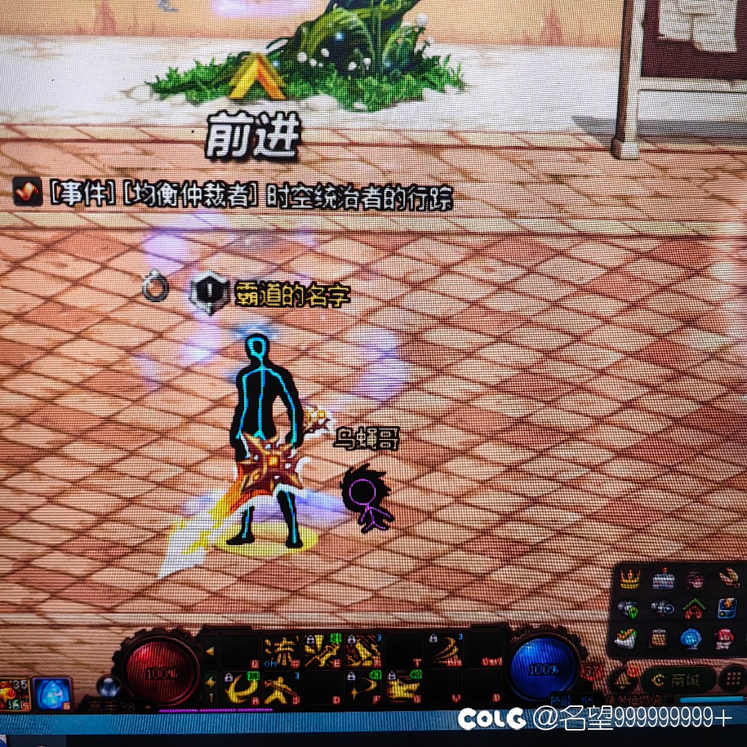 如何提升冒险团等级1