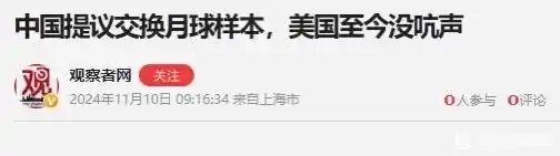 天才1