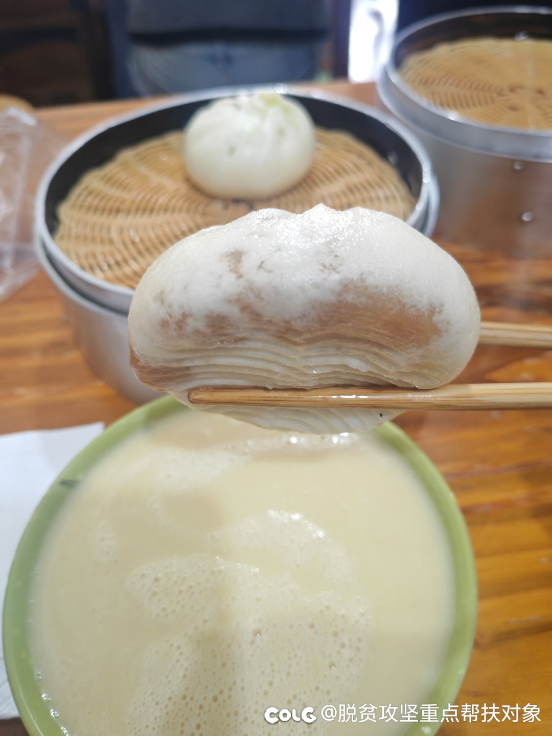 透油的就是香1