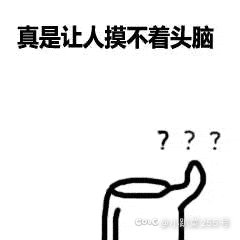 刚买了国庆宝珠就想要取消继承？1