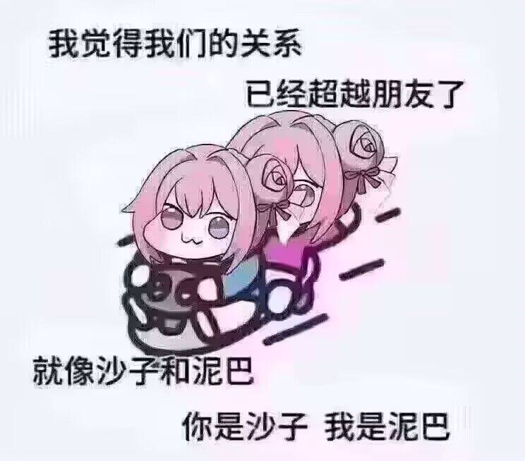 可以快进到明年1月的重泉版本吗1