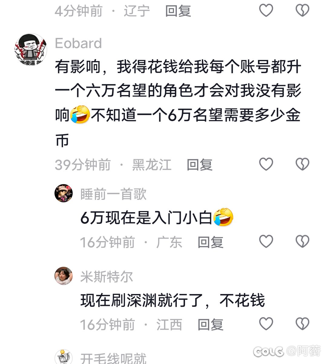 要不然一并吧这些也处理了？1