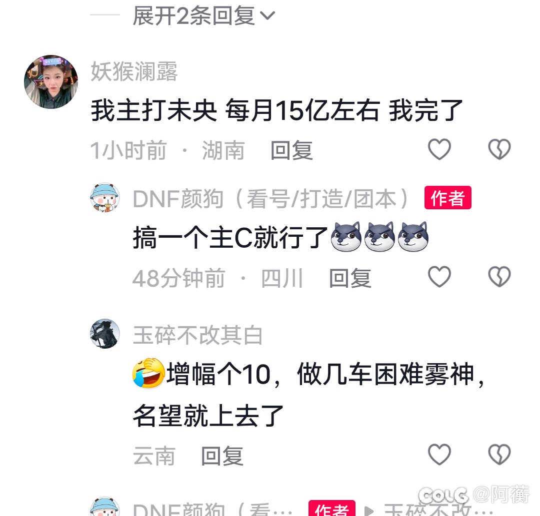要不然一并吧这些也处理了？2