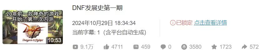 要不你把人杀了吧2