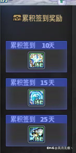 什么时候能够不再试探玩家1
