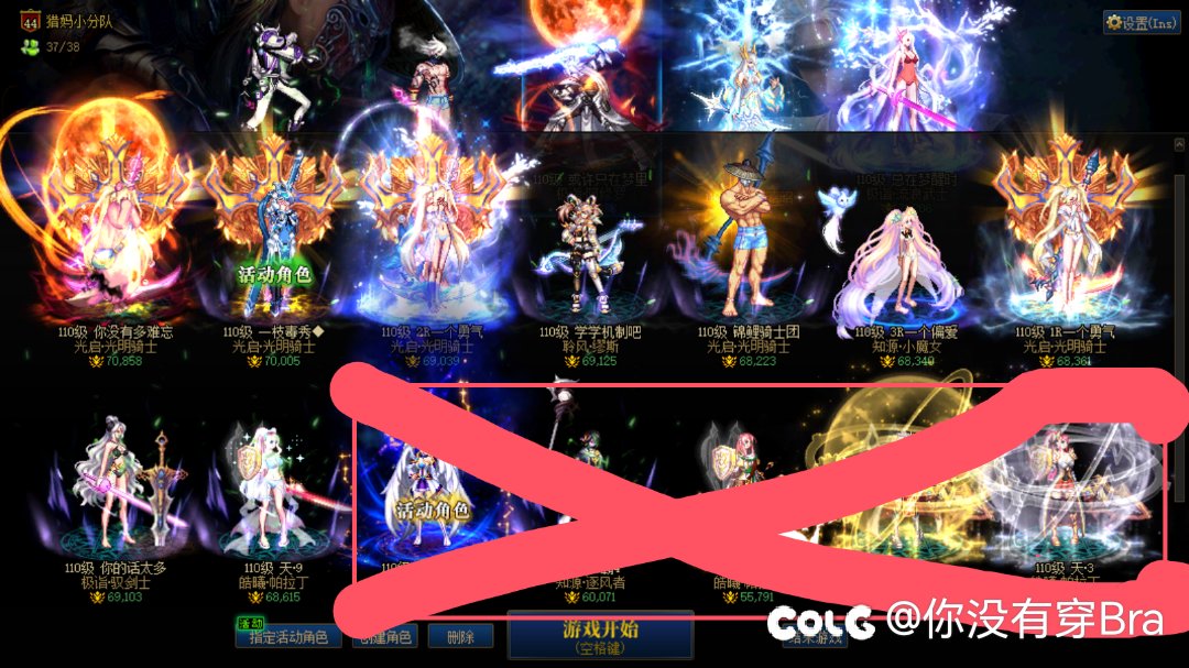 3A招募活跃高质量连体玩家2