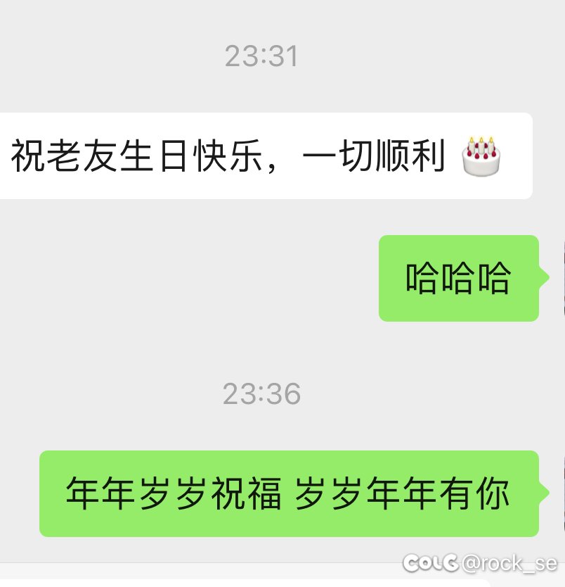 漫长的一天呐1
