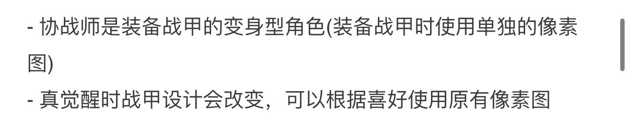 【嘉年华锐评】奶枪起不起？要给她留套宝珠吗？4
