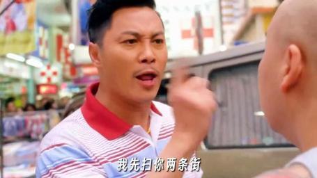 昨晚上交警蜀黍扫了小区两条街1