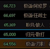 求收留2