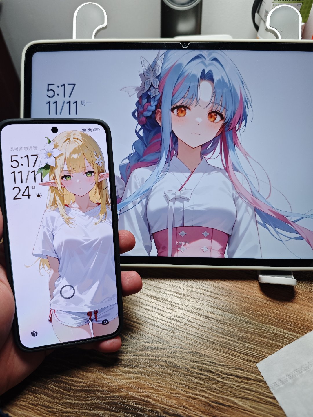你们会把锁屏界面设置成dnf角色嘛？1