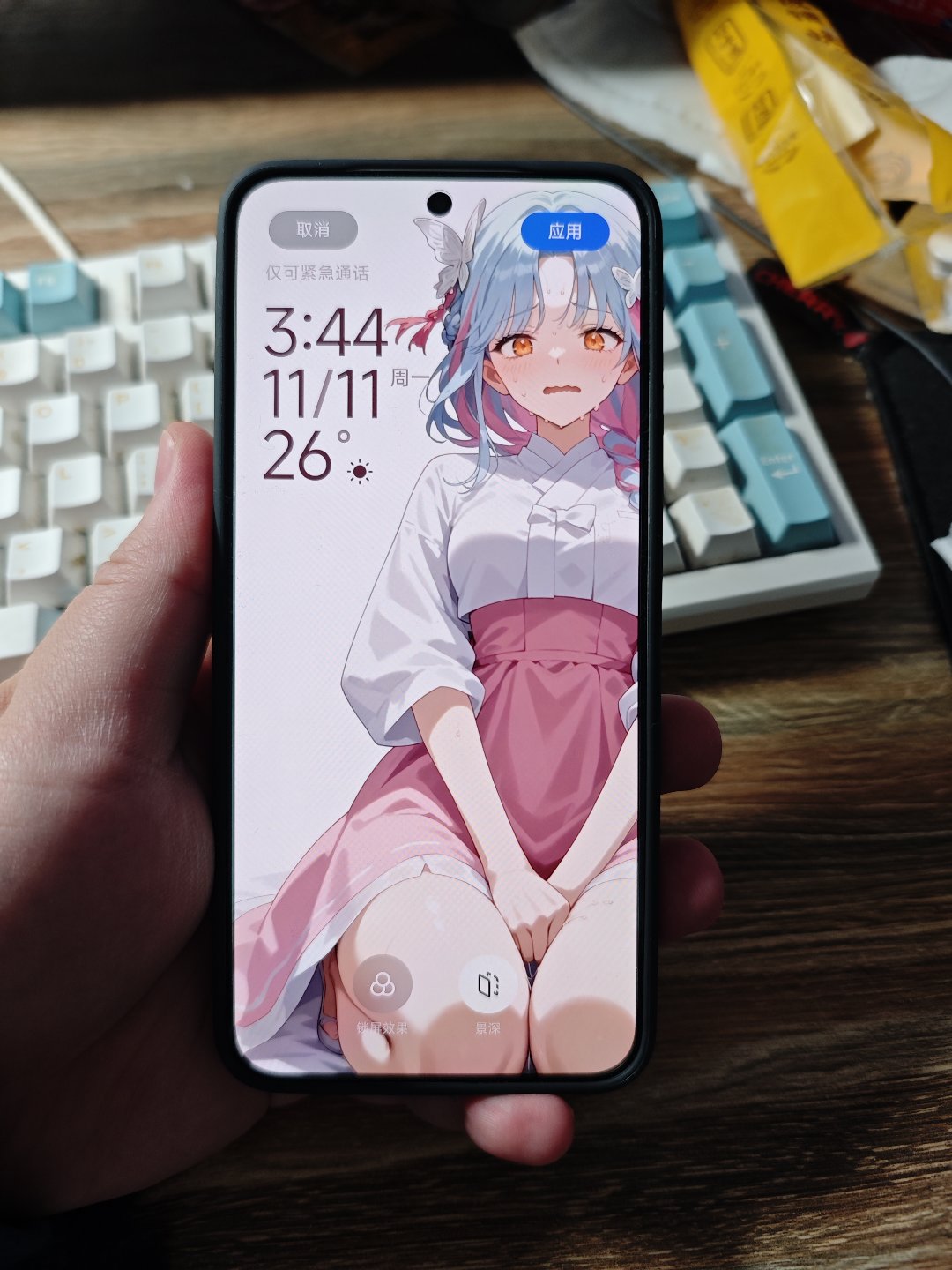 你们会把锁屏界面设置成dnf角色嘛？5