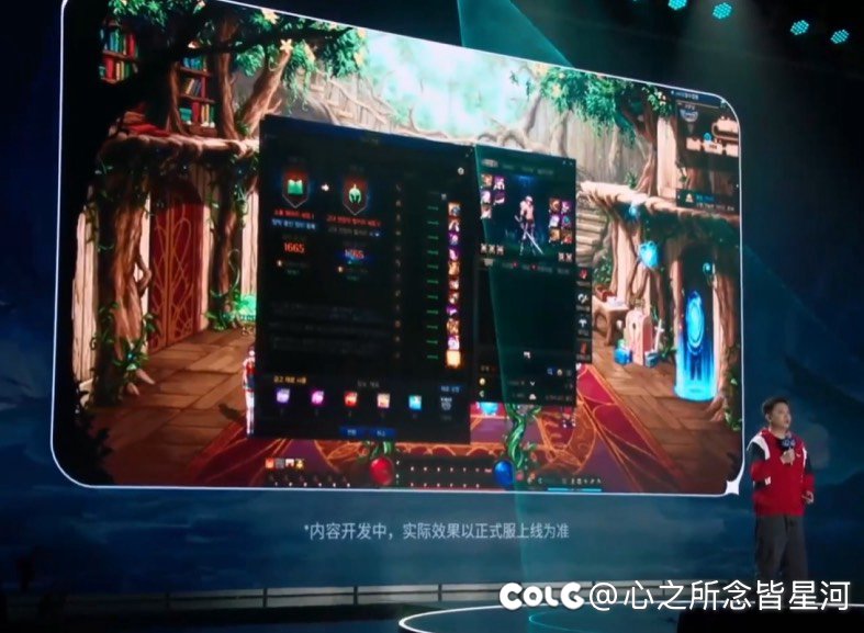 【嘉年华锐评】新装备库系统1