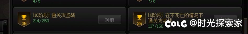 雾神现在什么不死率算正常玩家？2