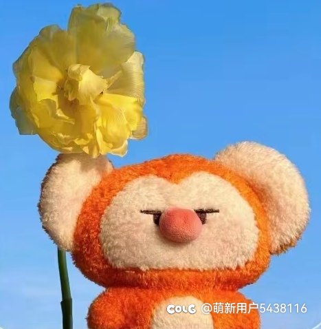 跨六团体和工会招收小伙伴1
