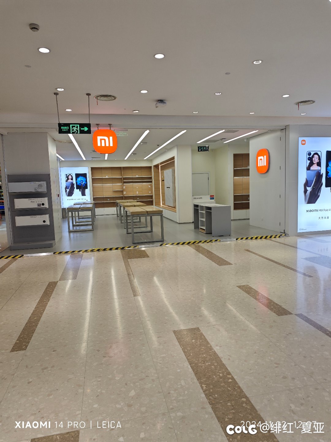 想着吃完饭去小米之家兜一圈的1