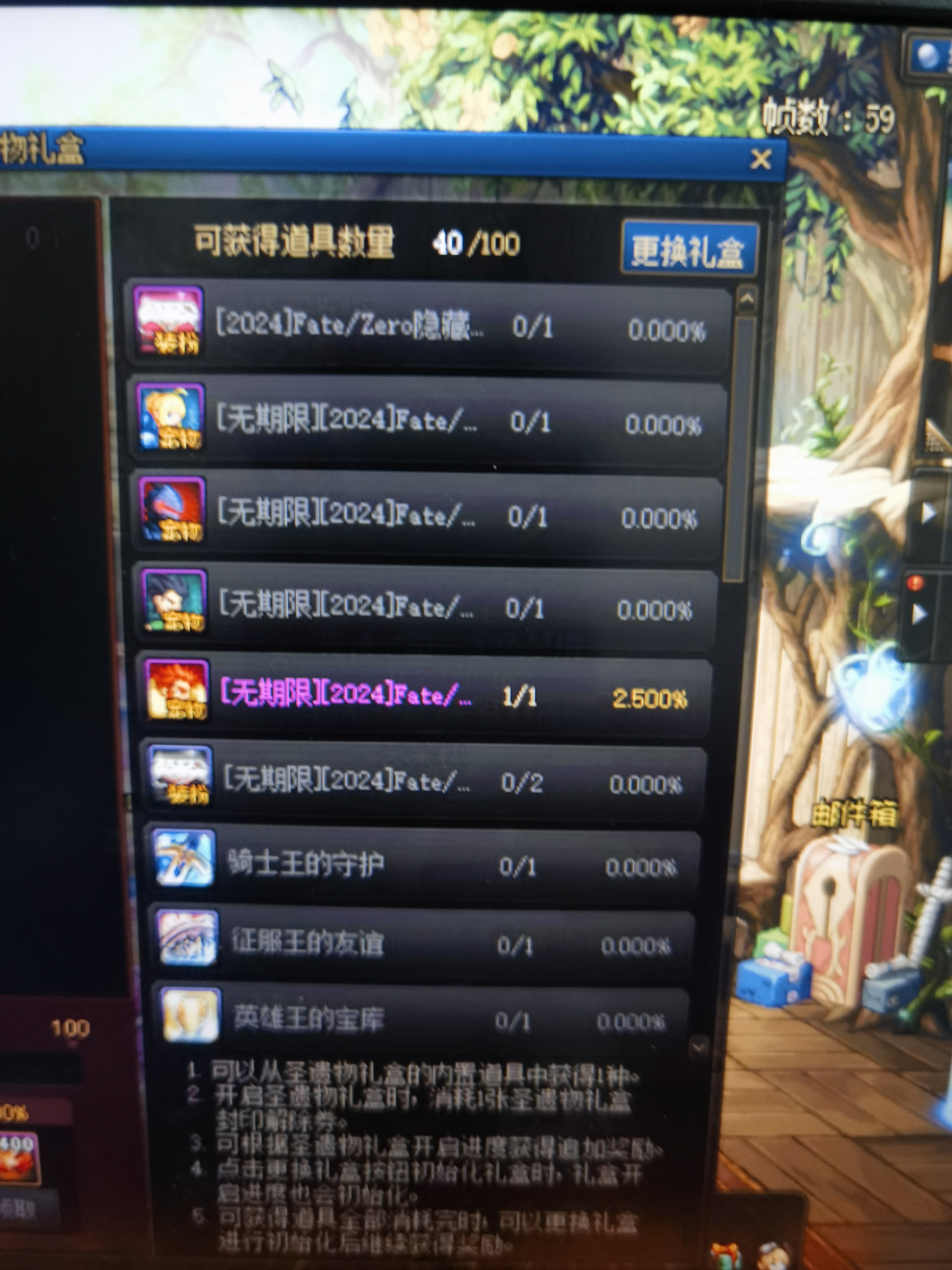 抽了300还要继续吗1