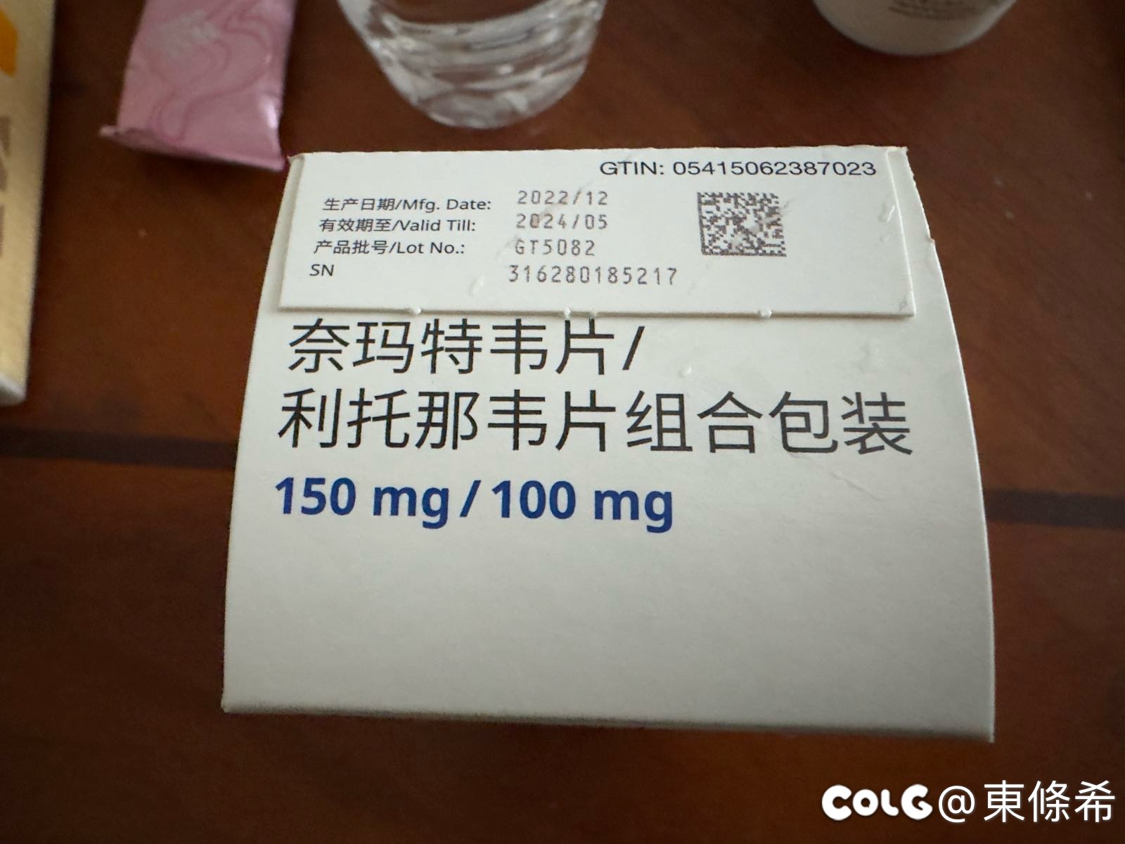 给家里长辈买的，没用上2
