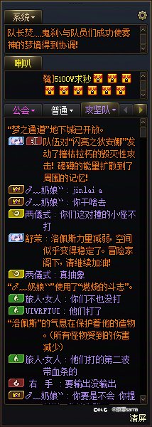 情绪价值拉满1
