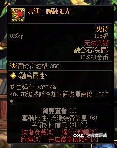 未来没了自定义还是挺可惜的1